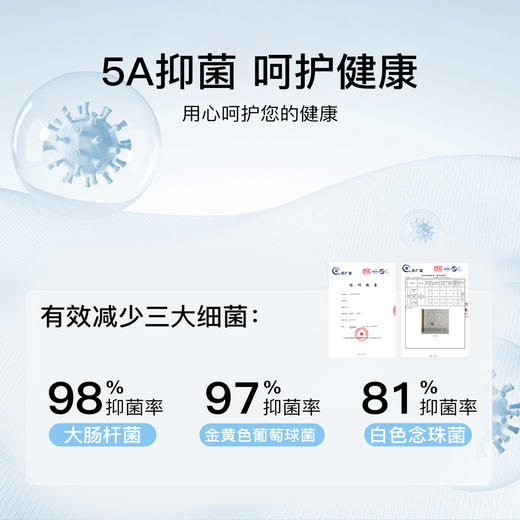 【大胸显小】5A抑菌全罩杯蕾丝调整型内衣女提拉防垂收副乳文胸云依墨韵 商品图7