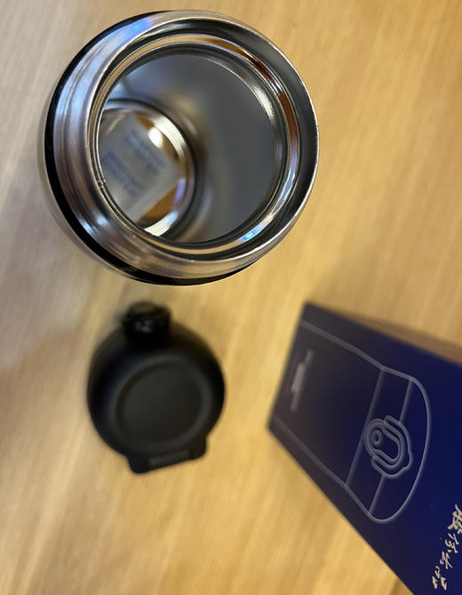 （赠品勿拍）茅台酱香保温杯 商品图4