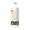 悦鲜活 A2β-酪蛋白巴氏杀菌乳鲜牛奶 780ml/瓶 商品缩略图0