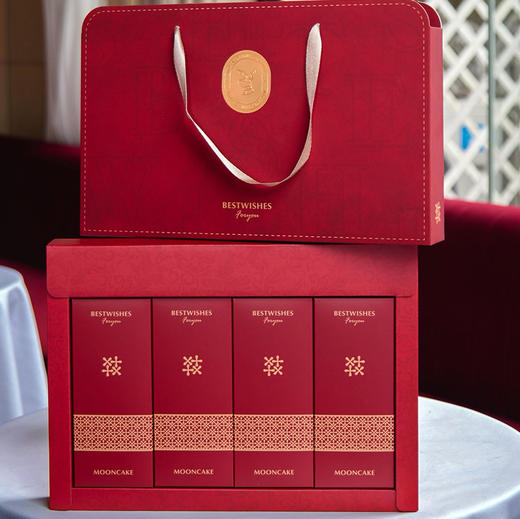 鸿运当头（8粒）口味随机 商品图2