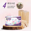 五月花（May Flower）抽纸 2层150抽*6包软抽 柔软亲肤面巾纸 小规格 商品缩略图4