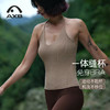 爱暇步2025新款瑜伽背心女带胸垫专业瑜伽服健身运动上衣外穿A25319RTA 商品缩略图1