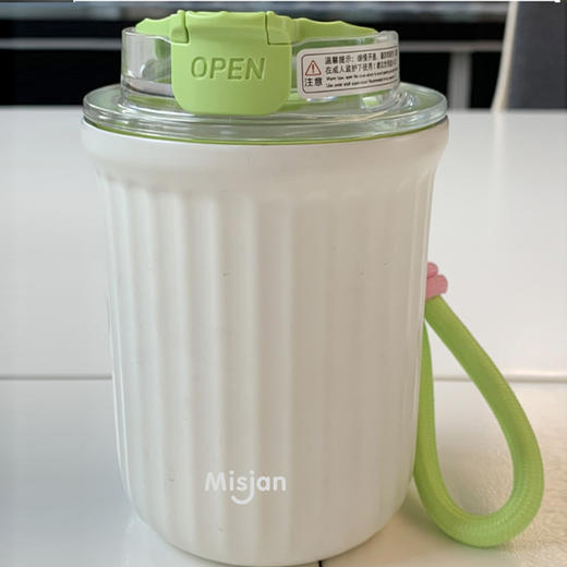 茗诗洁陶瓷内胆咖啡保温杯 （三色随机）（250806） 商品图1