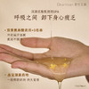【侯明昊同款丨你最珍桂】DearIrean 独特艾琳你最珍桂全身保湿清洁沐浴露350ml（官方自营） 商品缩略图4