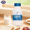 高原纯牛奶(PET瓶装大瓶) 商品缩略图0