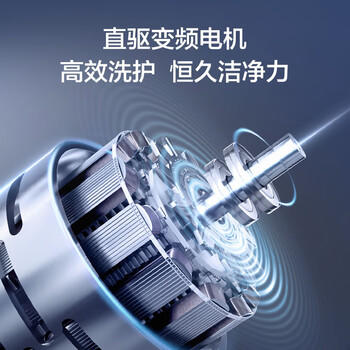 海尔（Haier）手搓洗2.0 全自动波轮洗衣机 10KG大容量 直驱变频 紫外杀菌家电京东自营 XQB100-BSE30D3 商品图4