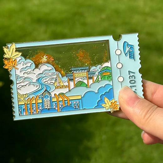 华科大票根流沙冰箱贴 商品图1