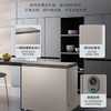 海尔（Haier）轻奢金200升单温冰柜家用小型无需频繁除霜钢板内胆冷冻/冷藏冰箱BC/BD-200GHPCA 商品缩略图2