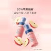 【贝德美】儿童洗面奶苹果氨基酸洁面泡泡宝宝专用 商品缩略图1