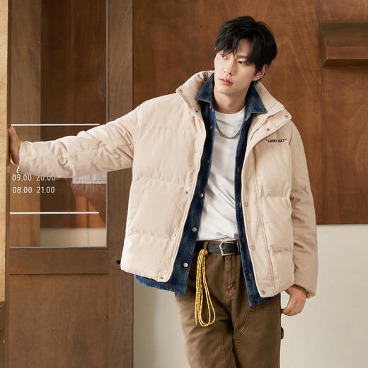 gxg.jeans男装上衣外套冬季华夫格绒感保暖立领羽绒服男11D1110138F 商品图1