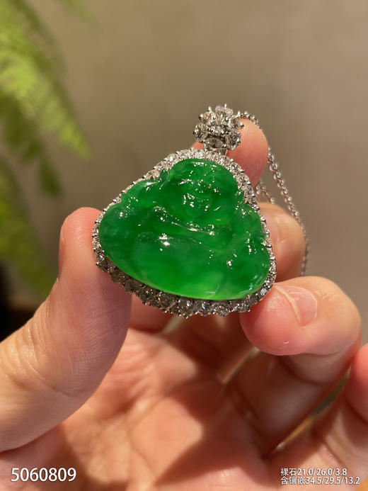 高冰种艳绿佛公吊坠【5060809】具体价格微信咨询 商品图2