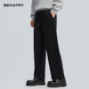 贝纳川2025秋季新品阔腿针织休闲裤ECF332004 商品缩略图1