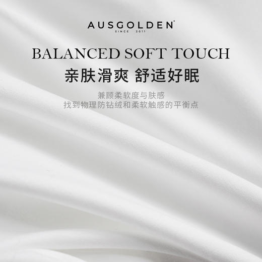 热卖！真羊毛巨暖和！澳洲品牌AusGolden M系列100澳洲进口羊毛 四季被/羊毛冬被/胖胖枕  舒适保暖 多规格可选 商品图3