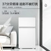 海尔（Haier）88L两门小户型冰箱二级能效抗菌净味三档可调左右开门可调BCD-88GHTMZ0WV 商品缩略图0