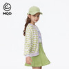 【MQD】女童秋季精致提花纹理针织衫外套 商品缩略图1