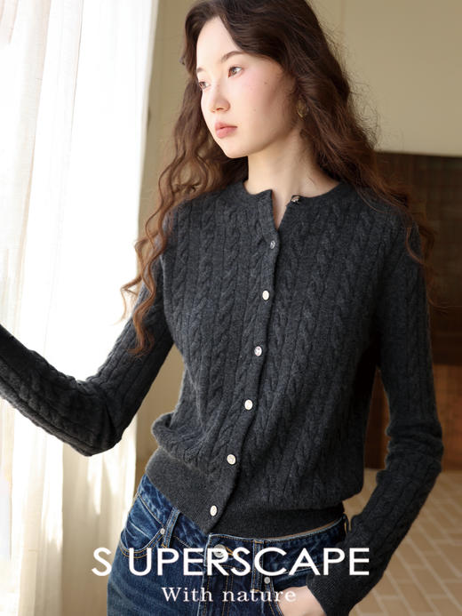 素舶 康赛妮100羊绒羊毛软糯保暖秋冬圆领绞花针织开衫 商品图2