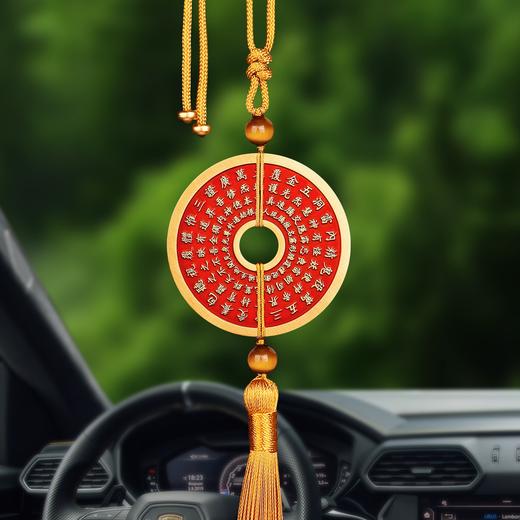 北斗七星金光铜钱挂件 商品图2