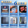 海尔（Haier）178升立式冰柜风冷无霜一级节能家用冷藏冷冻柜抽屉式小冰柜家用小冰箱BD-178WGHB9D 商品缩略图2