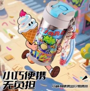 天沏梦幻系列纯钛双饮咖啡杯肥宅乐园500ml+1948 商品图0