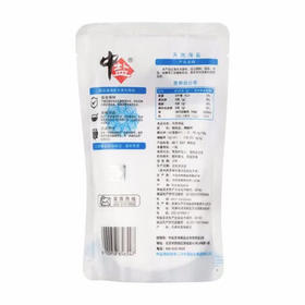 中盐 天然海盐320g【加碘】食用盐 京东自营 自然纯净 吃好盐选中盐