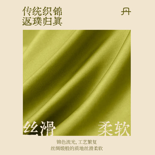 拯救肩颈！真不二小茴香颈椎枕 加热热敷 艾灸枕头 护颈枕艾草 商品图4