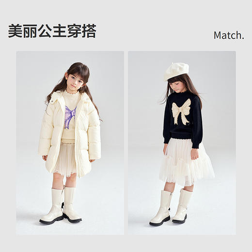 笛莎Deesha 2025冬季新款女童甜美蝴蝶结提花半高领套头针织衫 商品图2
