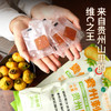 贵州特产但家刺梨糕果传统果味软糖独立小袋装休闲零食小吃 商品缩略图3