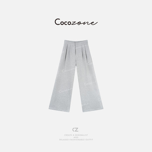 COCO ZONE 刘一一 纯色垂坠感通勤户外修身简约休闲裤 CD2A1456 商品图0