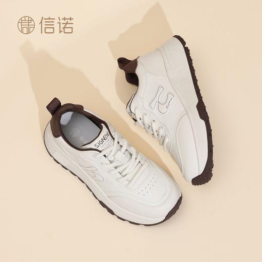 信诺时尚妈妈鞋厚底增高小白鞋舒适软底运动休闲鞋女2025秋季新款X5Q122-196 商品图5