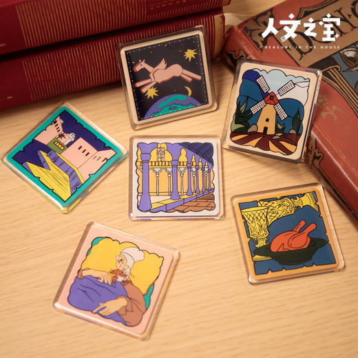 【人文之宝】堂吉诃德系列·滴胶冰箱贴套装 商品图2