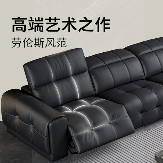 顾家家居整装 意式极简皮艺功能沙发 KZ.9069 绅格G 商品图2