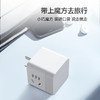 公牛强电款小魔方插座 GNV-M102W 商品缩略图4