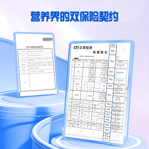 斯利安多种维生素矿物质片男士成人营养补充钙铁锌硒维生素ABCDK 商品图5