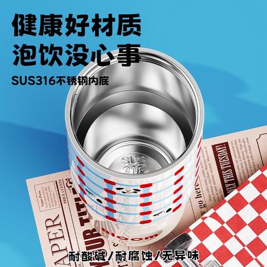 加比兔酷酷风咖啡保温杯710ml（四色均配随机）（250743） 商品图3