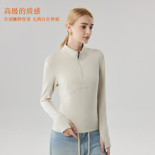 【合作款】女砂洗半拉链立领卫衣 商品图1