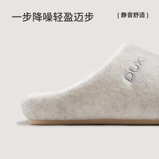 2025秋冬上新朴西苔痕加绒棉拖鞋男女秋冬家用防滑保暖静音拖 商品图1