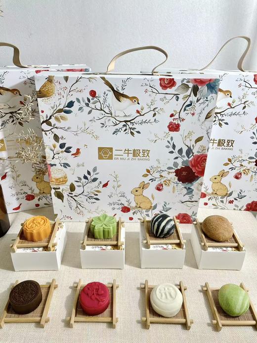 桃山流心米月系列 商品图1