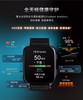 佳明（GARMIN）Venu X1智能手表运动腕表健康监测进阶训练功能心率血氧跑步铁三 商品缩略图0