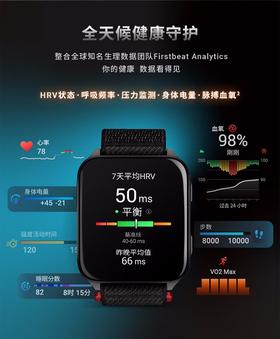 佳明（GARMIN）Venu X1智能手表运动腕表健康监测进阶训练功能心率血氧跑步铁三