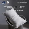 澳洲品牌AusGoldenM系列 澳洲进口亲肤羊毛胖枕枕头 蓬松柔软 支撑有力 商品缩略图0