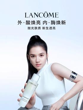 兰蔻极光水150ml