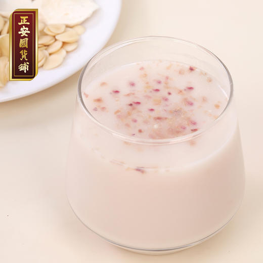正安 杏仁玫瑰七白饮 七白古方养护肌肤  自然滋养拒绝暗沉 营养早餐代餐轻卡女性滋养 七子白饮*300g/盒 商品图1