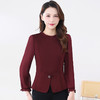 QYM SM157-Y时尚洋气小衫木耳边长袖打底衫 商品缩略图0