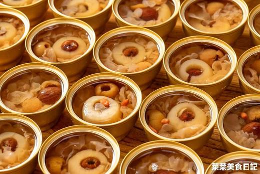 菜菜家燕窝枇杷炖雪梨6碗装|配料干净真材实料！每一口润心头！ 商品图1