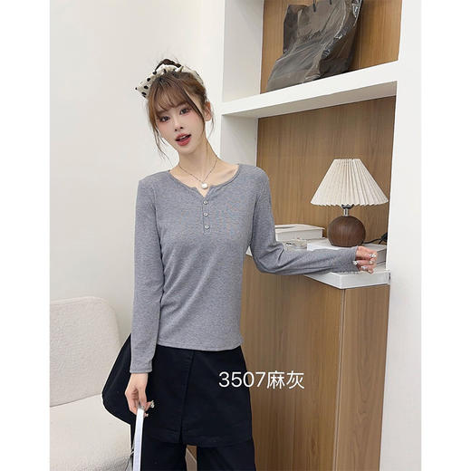 小Y领纽扣打底衫纪念日百货门店同款164745586 商品图4