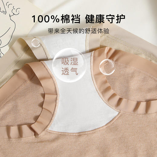 【4条装】无痕大码中腰三角内裤女加长加宽纯棉裆亲肤舒适不夹臀1956细条纹内裤 商品图5