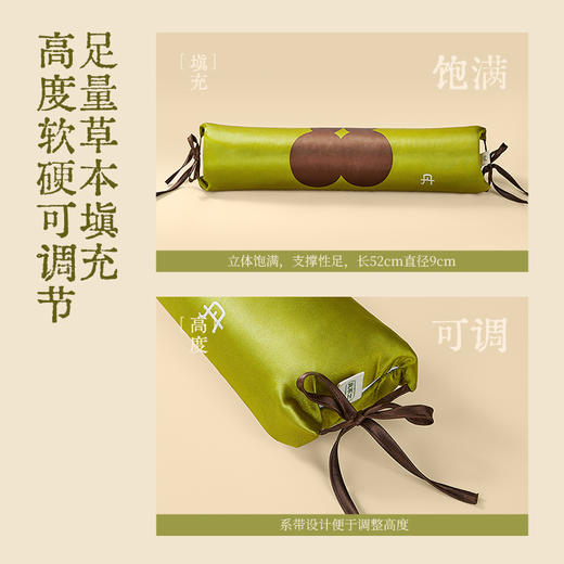 拯救肩颈！真不二小茴香颈椎枕 加热热敷 艾灸枕头 护颈枕艾草 商品图3