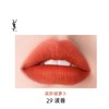 【订单实付低于299元，不发货】YSL 圣罗兰全新细管口红系列 商品缩略图2