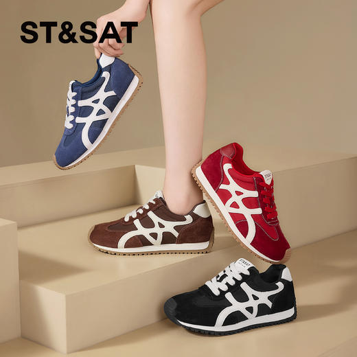 星期六复古未来派轻便阿甘鞋SSD3112CGW 商品图2
