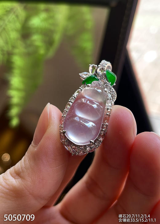 5050709、福豆吊坠。具体价格微信咨询 商品图0